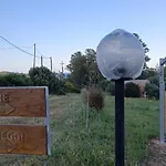 Sa Teria Village Penzion