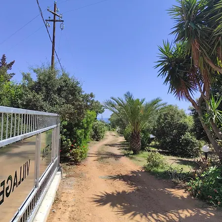 Sa Teria Village - - * Tertenìa