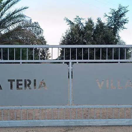 Sa Teria Village