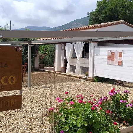 Sa Teria Village - -
